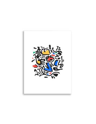 Poster "Échos Urbains" – Design abstrait urbain coloré