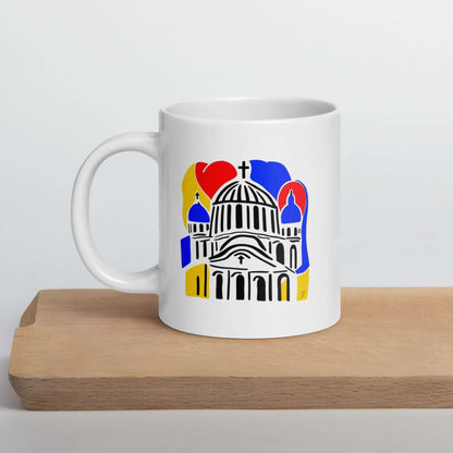 Mug illustration “Le Sacré Cœur” architecture stylisée et colorée